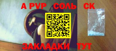 не бодяженный Кинель