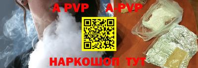 кокаин VHQ Кингисепп